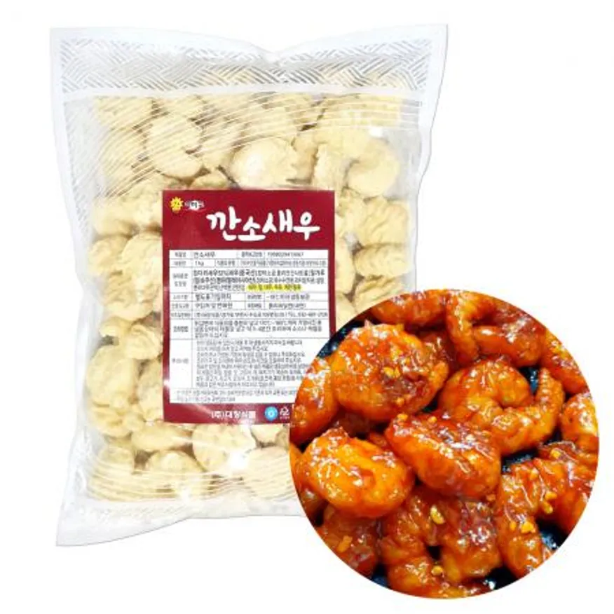 아미고 깐소새우 1kg 깐풍새우 칠리새우 이미지