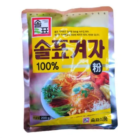 솔표 겨자분 200g 겨자가루