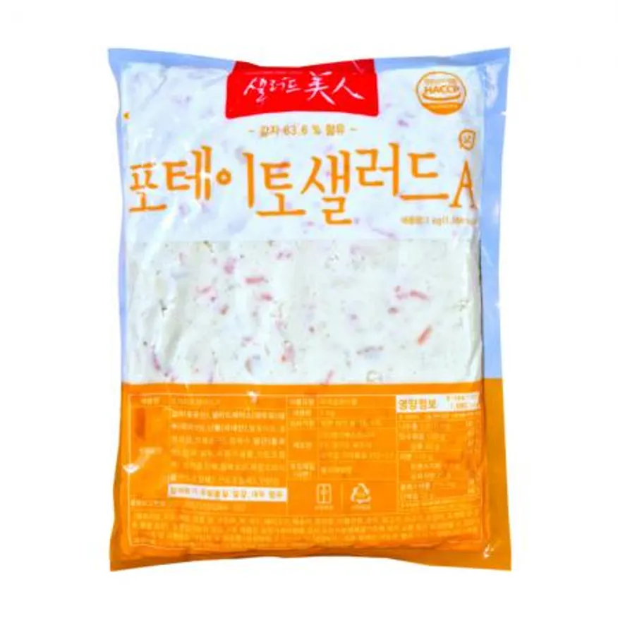 샐러드미인 포테이토 (감자) 샐러드 1kg 이미지