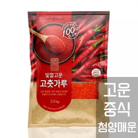 새봄 고춧가루 1kg (매운맛/고운입자/장용)