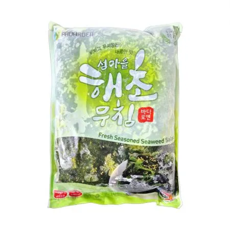 섬마을 해초무침 2kg 돌해초 해초샐러드 이미지