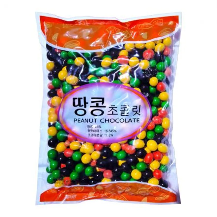 땅콩 초코볼 1kg 안주 간식 이미지