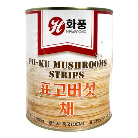 화풍 표고버섯채 2.8kg