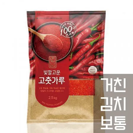 새봄 고춧가루 2.5kg (굵은입자,김치,보통맛,중국산)