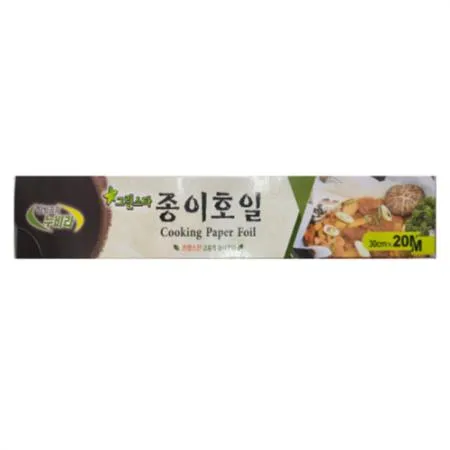 한성 종이호일 30cm*20m
