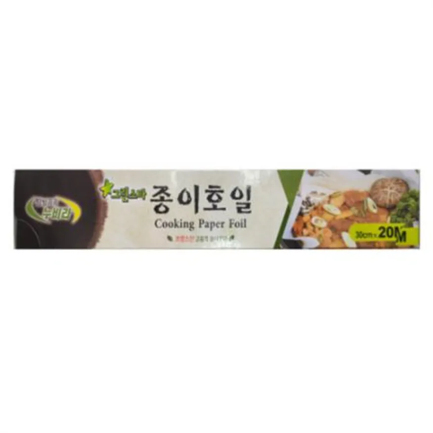 한성 종이호일 30cm*20m 이미지