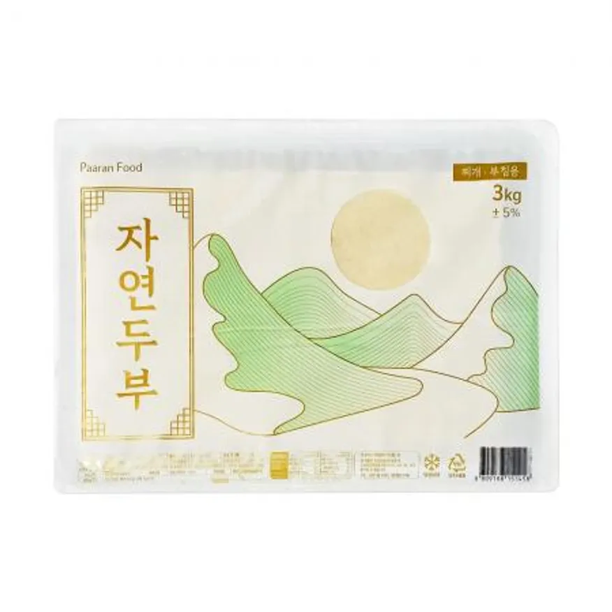 자연두부 3kg 팩두부 판두부 이미지