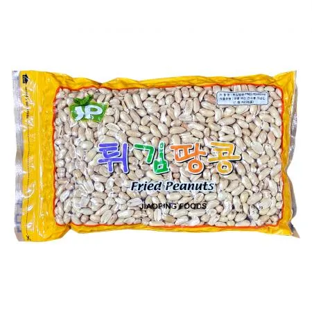 한솔 볶은땅콩 1kg 튀김땅콩