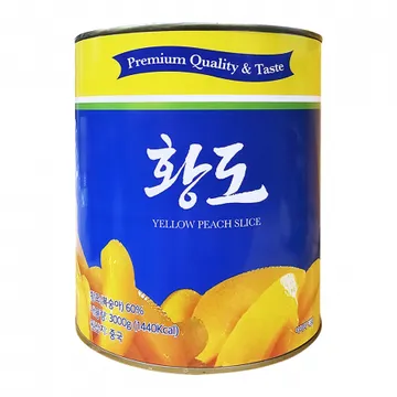 삼도 황도 슬라이스 3kg