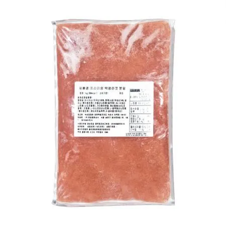 명란젓 분알 1kg 무색소 분란 파지 이미지