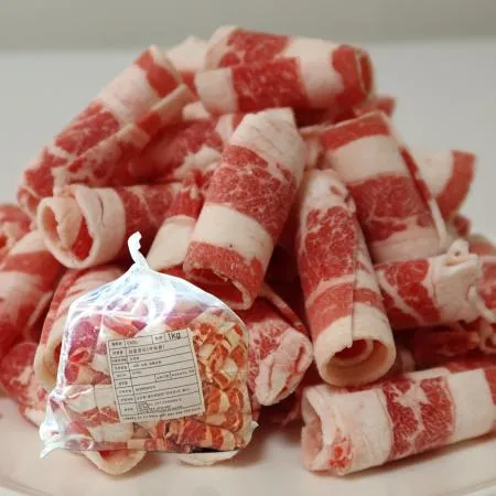냉동 돌돌말이 우겹살(양지) 1kg