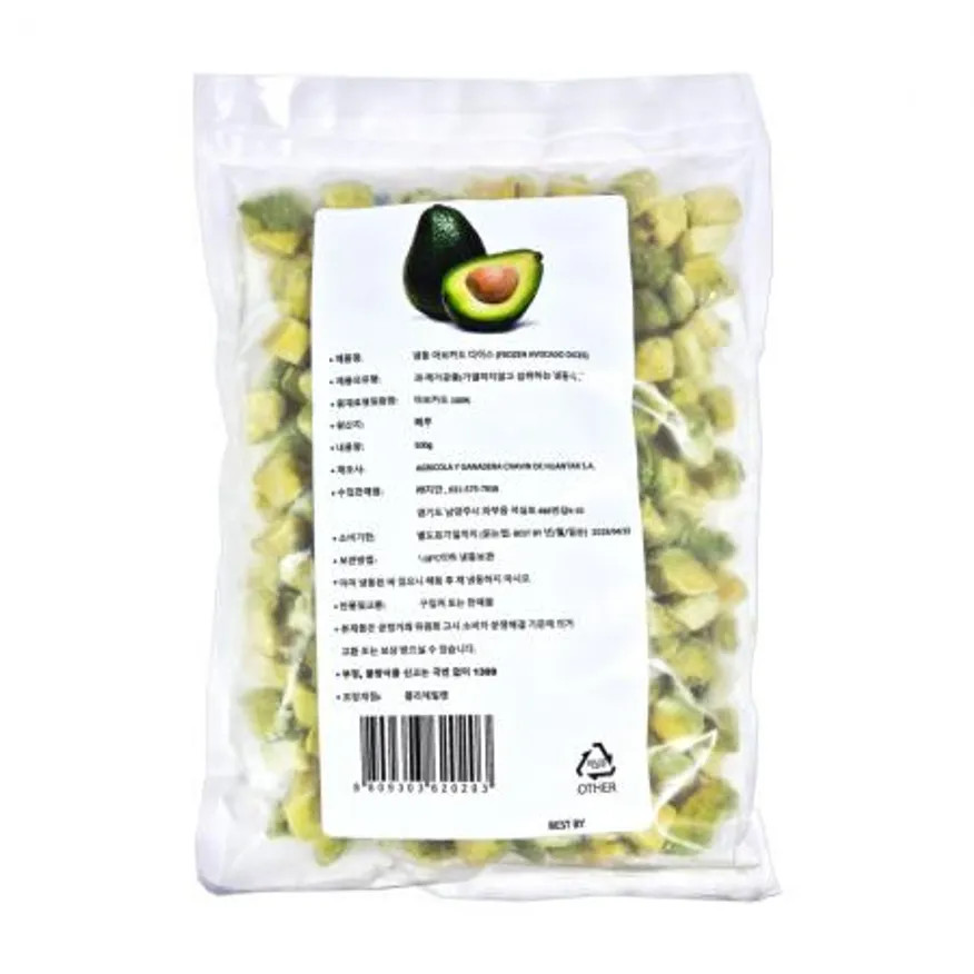 냉동 아보카도 다이스 500g 이미지