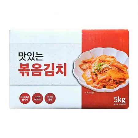[무료배송] 볶음 김치 5kg 볶은 김치 반찬