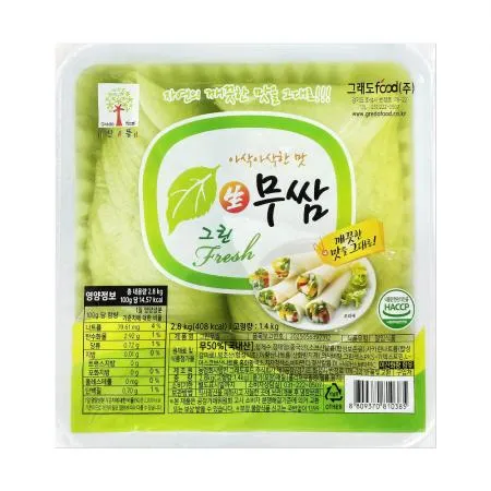 그래도푸드 그린 무쌈 2.8kg 와사비 쌈무
