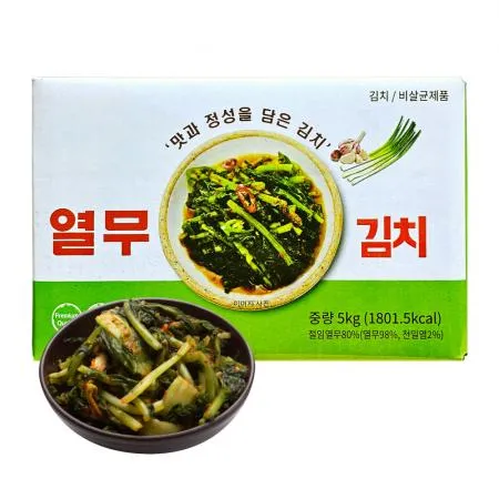 [무료배송] 수입산 열무 김치 5kg 시원한