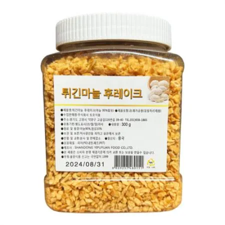 튀긴 마늘 후레이크 300g