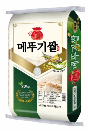 메뚜기쌀(★25년햅쌀/상등급쌀★)