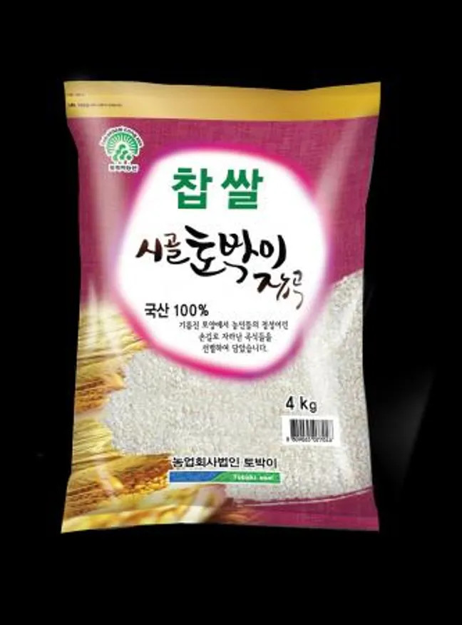 찹쌀4KG(25년산/국내산) 이미지