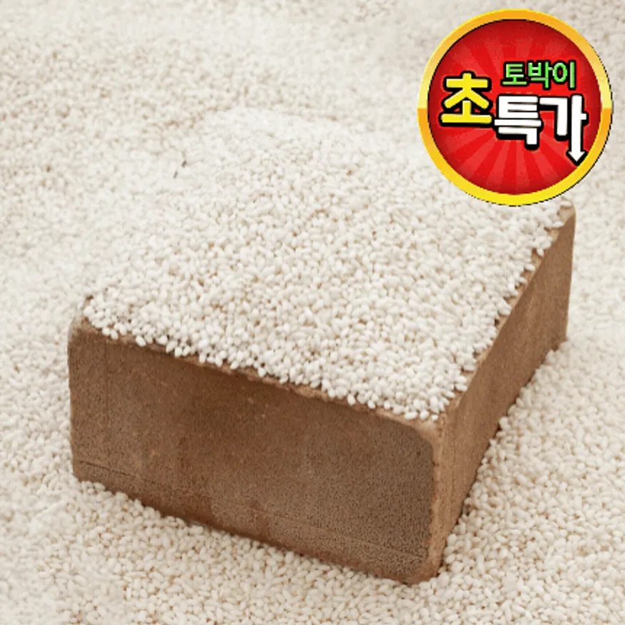 찹쌀(25년산/국내산)햅쌀 이미지