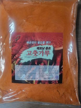 베트남고춧가루(떙초/미분/매운)