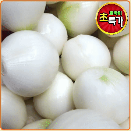 ★알뜰 특가★ 깐 양파 (2번구 / 깐 양파 / 국내산) 10kg