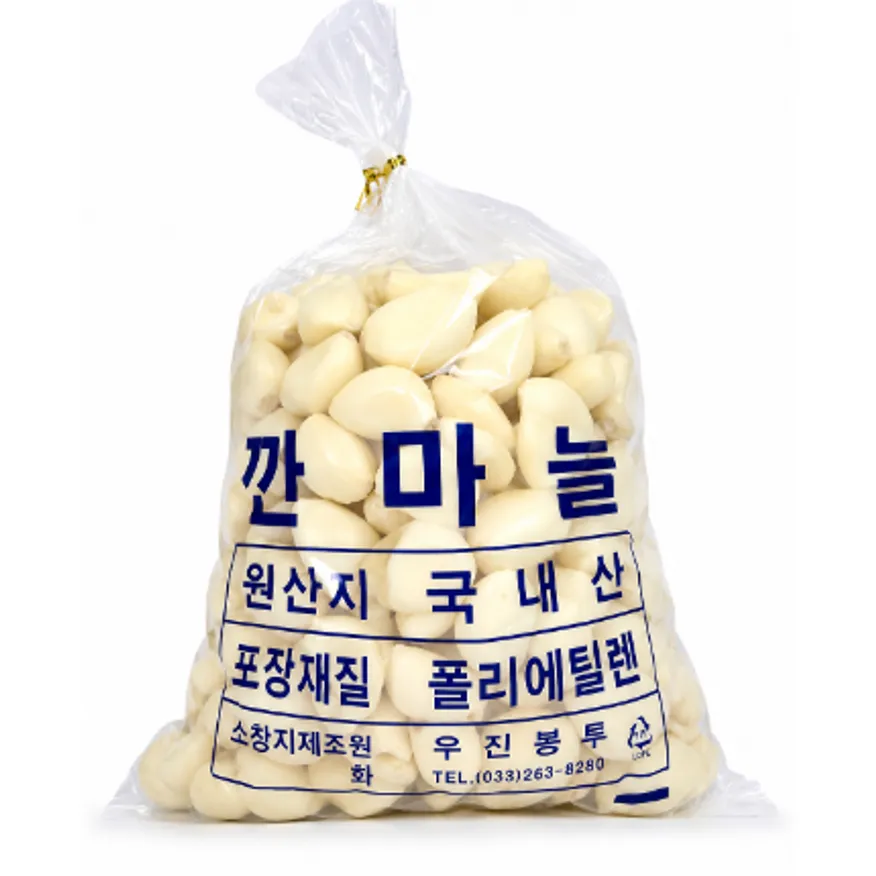 ★알뜰 특가★ 깐마늘 (중 / 냉장 / 국내산) 1kg 봉지포장 이미지