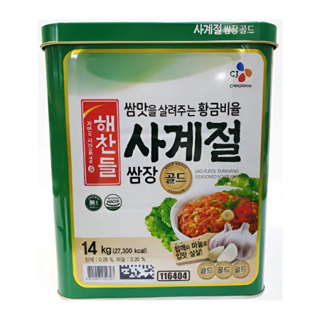 ◆핫◆ 해찬들 사계절 쌈장 골드 14kg