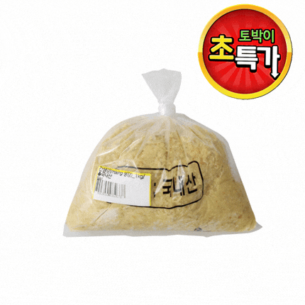 ★알뜰 특가★ 다진생강 (간생강 / 냉장 / 국내산) 400g