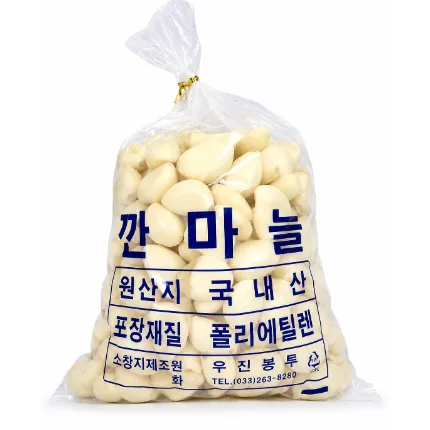 ★알뜰 특가★ 깐마늘 (대 / 냉장 / 국내산) 1kg 봉지포장