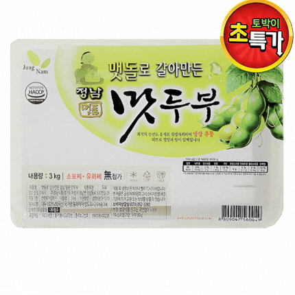 ❤️강추 특가❤️ 판두부 3kg 국내산최저가 (팩두부)