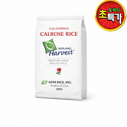 칼로스쌀20kg(미국쌀/24년산)