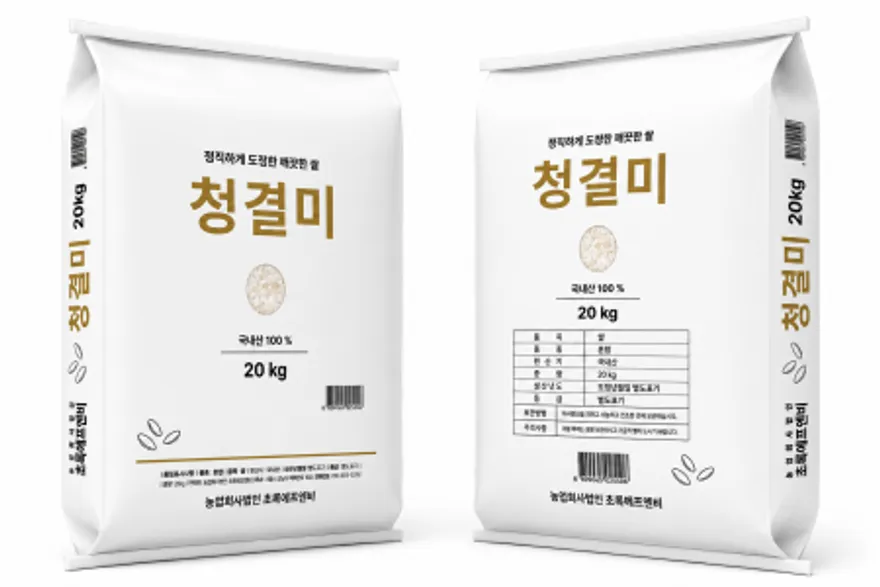 청결미(★25년햅쌀★)❤️초특가❤️ 이미지
