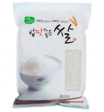 밥맛좋은쌀(♥25년산햅쌀/보통/혼합/특가♥)10kg+10kg