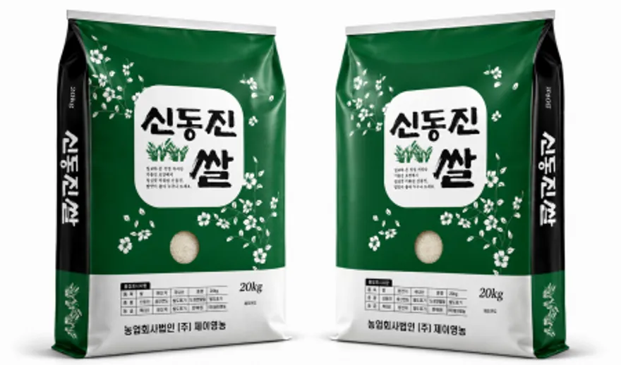 신동진쌀(제이영농/25년햅쌀/단일품종/상등급★) 이미지