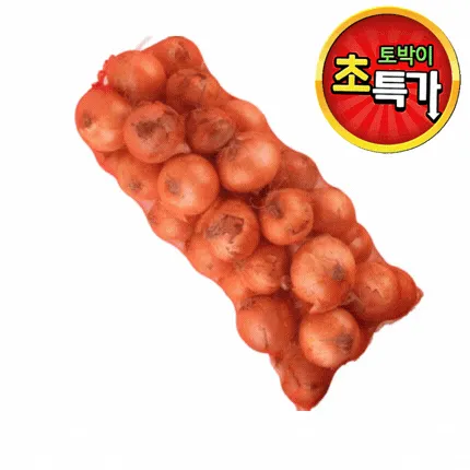 ★알뜰 특가★ 양파 (1번구 / 중국산/ 수입 피양파) 15kg