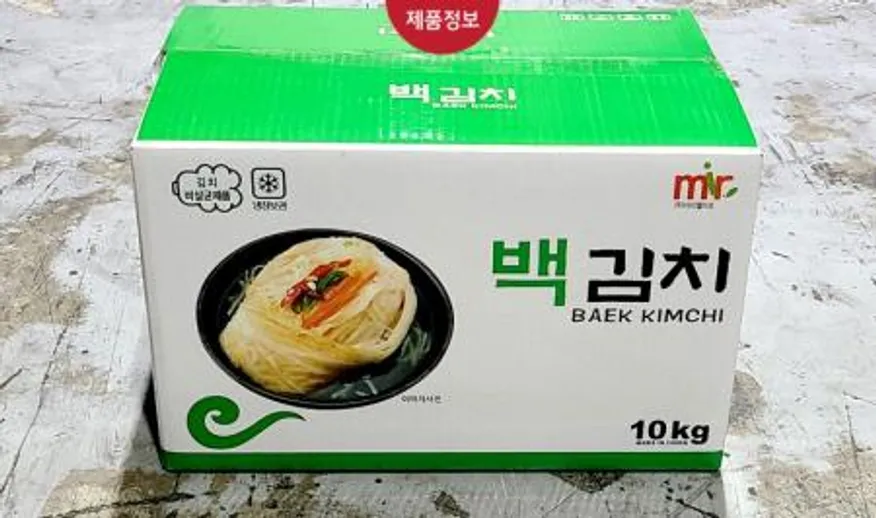 백김치(중국산)10KG 이미지