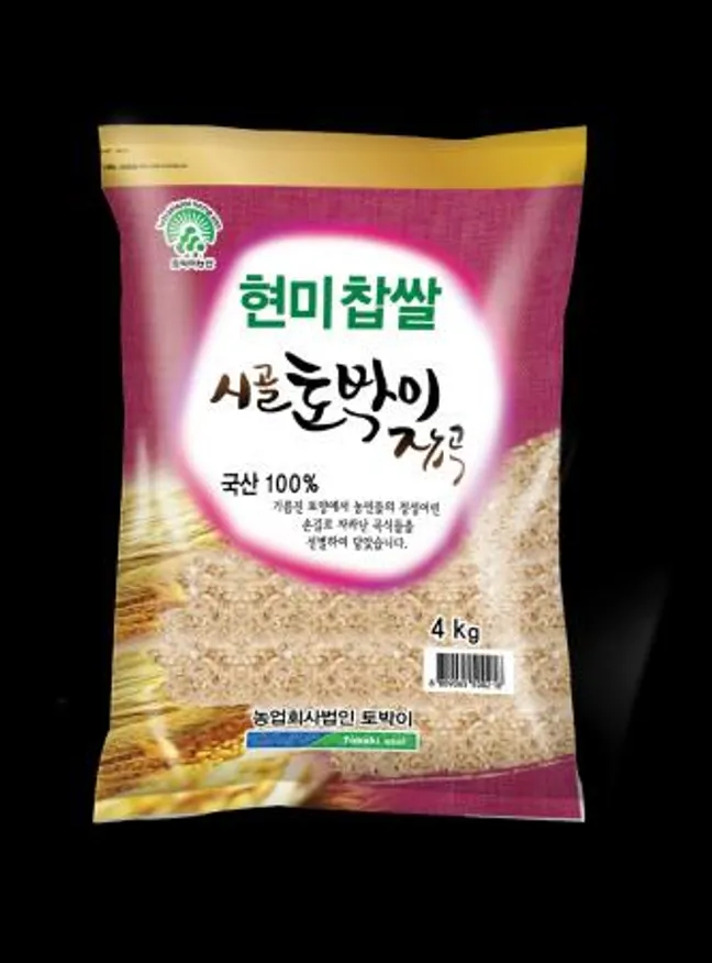 현미찹쌀4KG(국내산) 이미지