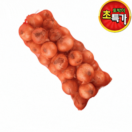 ★알뜰 특가★ 햇양파 (1-2번 / 국내산 피양파) 15kg