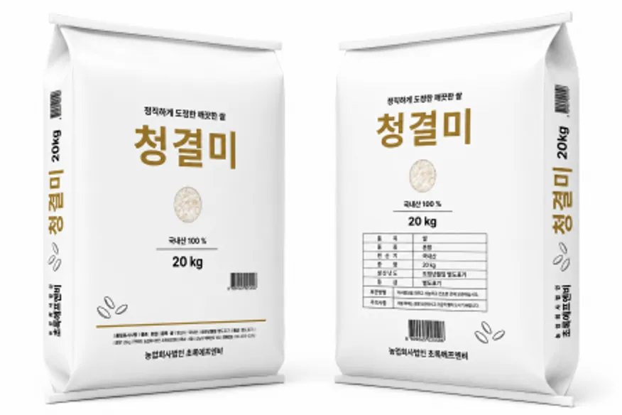 청결미(★25년햅쌀★) 이미지