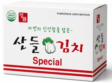 국내산 포기김치(산들김치.국내산배추)10kg