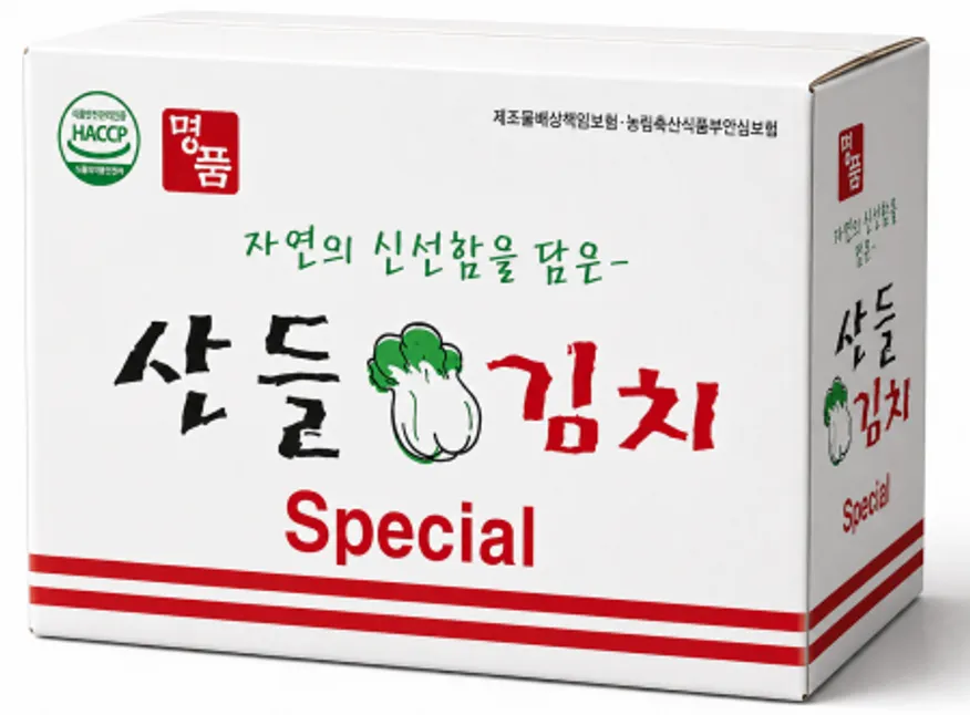 국내산 포기김치(산들김치.국내산배추)10kg 이미지