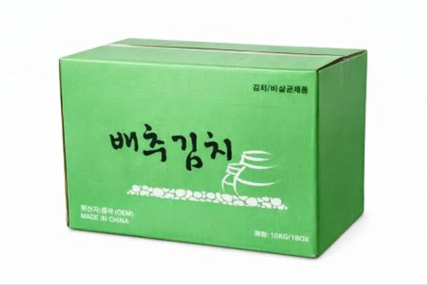 배추김치(슬라이스/수입)10KG 이미지