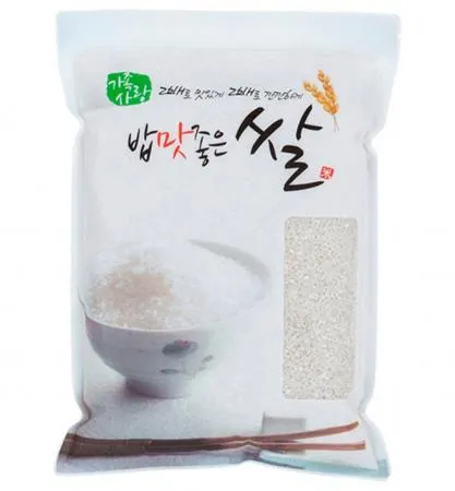 밥맛좋은쌀(♥25년산햅쌀/보통/혼합♥)10kg+10kg