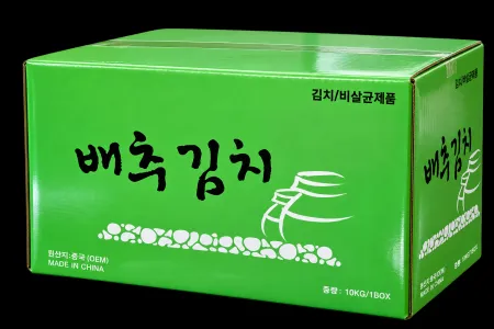배추김치(포기/수입/❤️초특가❤️) 10kg박스