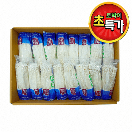 ★알뜰 특가★ 팽이버섯 (황소팽이 / 150g x 34ea / 국내산) 1 box