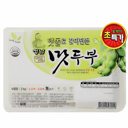 ⭐첫구매 특가⭐ 판두부 3kg 국내산최저가 (팩두부)