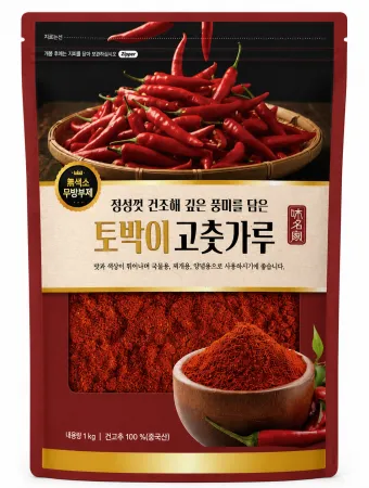 고춧가루(특가/업소용/김치용/한식용/중국산)1kg