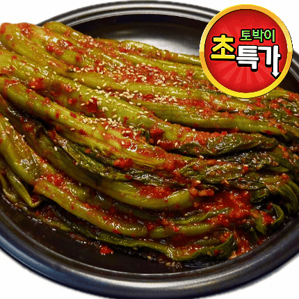 갓김치(5kg/수입) 이미지