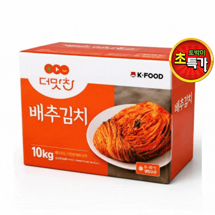 ⭐첫구매 특가⭐ 배추김치 (맛김치 /숙성/ 중국산) 10kg