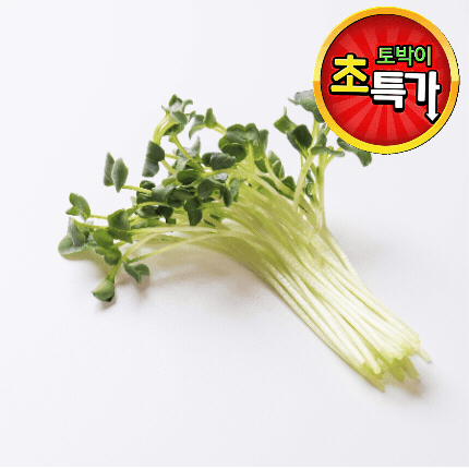 ★알뜰 특가★ 무순 (중 / 국내산) 150g pack